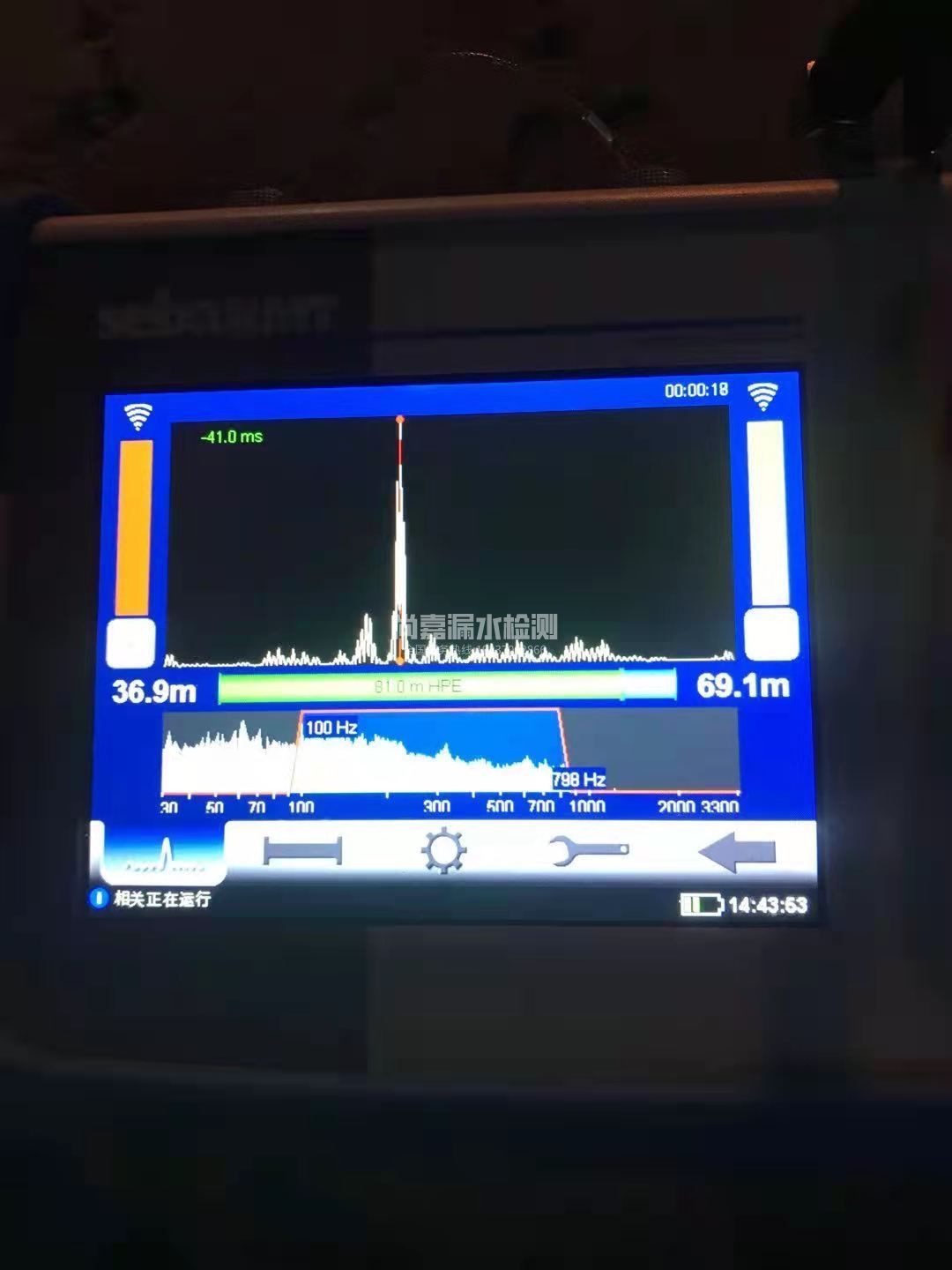 宕昌漏水相关仪的检测原理是什么？