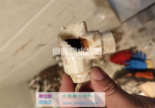 宕昌引起漏水的原因有哪些？